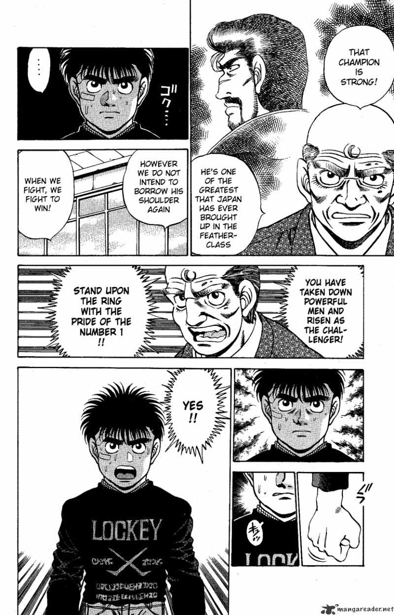 Hajime no Ippo: Fighting Spirit, Chapter 173 image 11